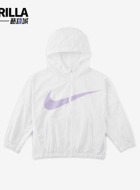 Nike/耐克正品休闲透气新款运动小童拉链凉感防晒夹克FQ3656-100