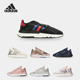 阿迪达斯正品 男女经典 三叶草NITE Adidas JOGGER 运动鞋 FV3881