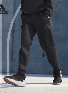 Adidas/阿迪达斯官方正品M Z.N.E. PT男士运动训练收口长裤JD9599
