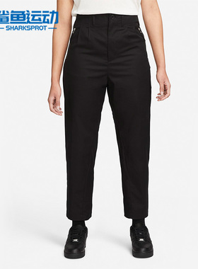Nike/耐克正品春季ESC WORKER PANTS 女子运动长裤 DN4090-010