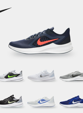 Nike/耐克 正品运动男女时尚潮流低帮舒适轻便跑步鞋 CI9984-004