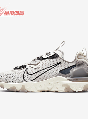 Nike/耐克正品REACT VISION男士耐磨网眼跑步鞋CD4373-005