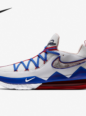 Nike/耐克官方正品LeBron 17 low勒布朗17男低帮篮球鞋CD5007-100