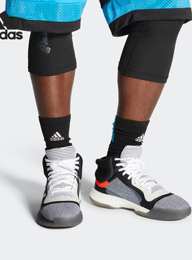 Adidas/阿迪达斯正品新款男子Marquee Boost运动休闲篮球鞋BB7822