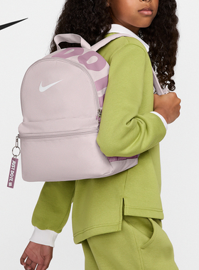 Nike/耐克官方正品新款儿童简约时尚便携休闲双肩包DR6091-019