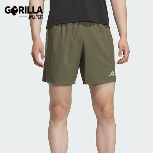 Adidas/阿迪达斯正品ESS SHORT男士休闲侧开叉跑步运动短裤KH3761