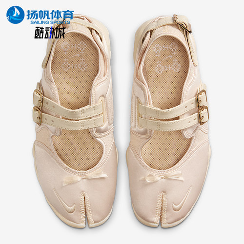 Nike/耐克正品Air Rift女士耐磨休闲时尚透气休闲鞋IH7346-222