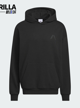 Adidas/阿迪达斯正品三叶草男士经典连帽运动休闲卫衣IU2809