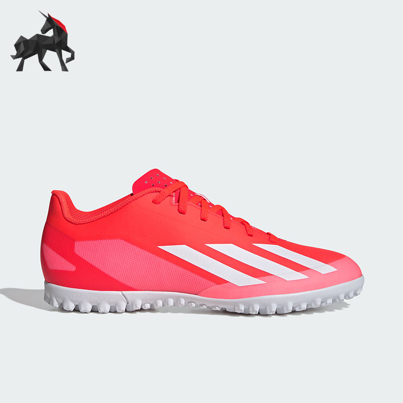 阿迪达斯TF男女款足球鞋