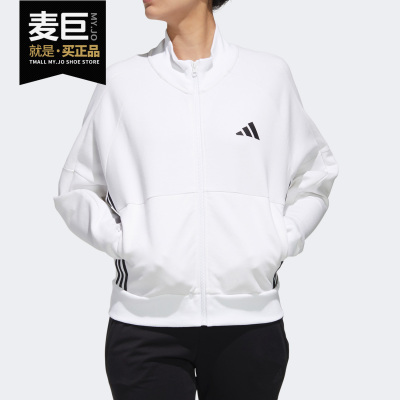 阿迪达斯休闲夹克外套