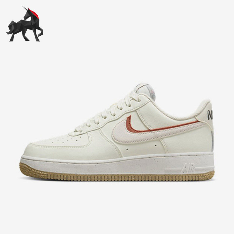 耐克空军一号女子休闲板鞋