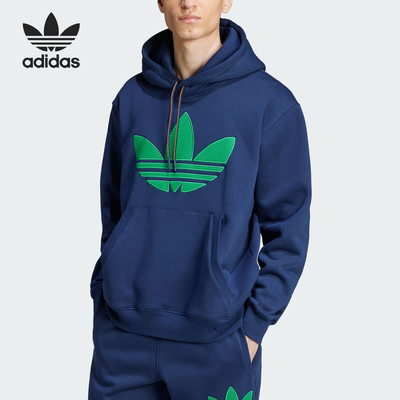 Adidas/阿迪达斯正品三叶草男女抓绒休闲运动连帽卫衣JN5968