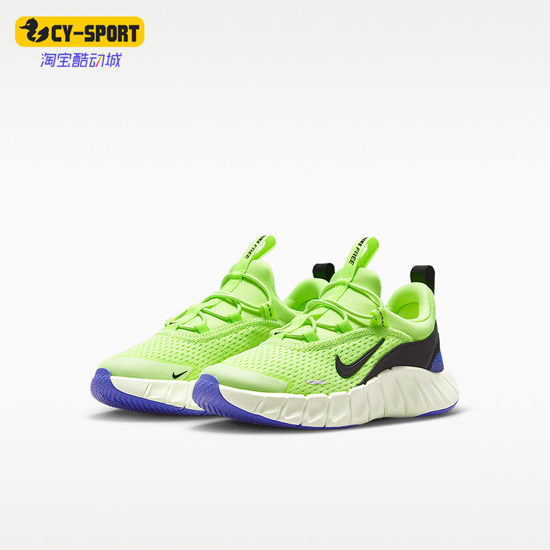 Nike/耐克正品四季款小童透气轻盈训练网面运动跑步鞋IQ5811-700