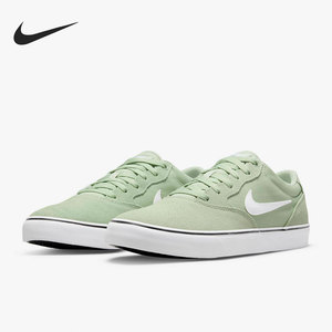 Nike/耐克官方正品 SB CHRON2男女运动耐磨帆布滑板鞋DM3493-301