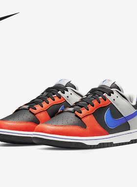 Nike/耐克正品四季款男士运动潮流系带防滑透气板鞋DD3363-002