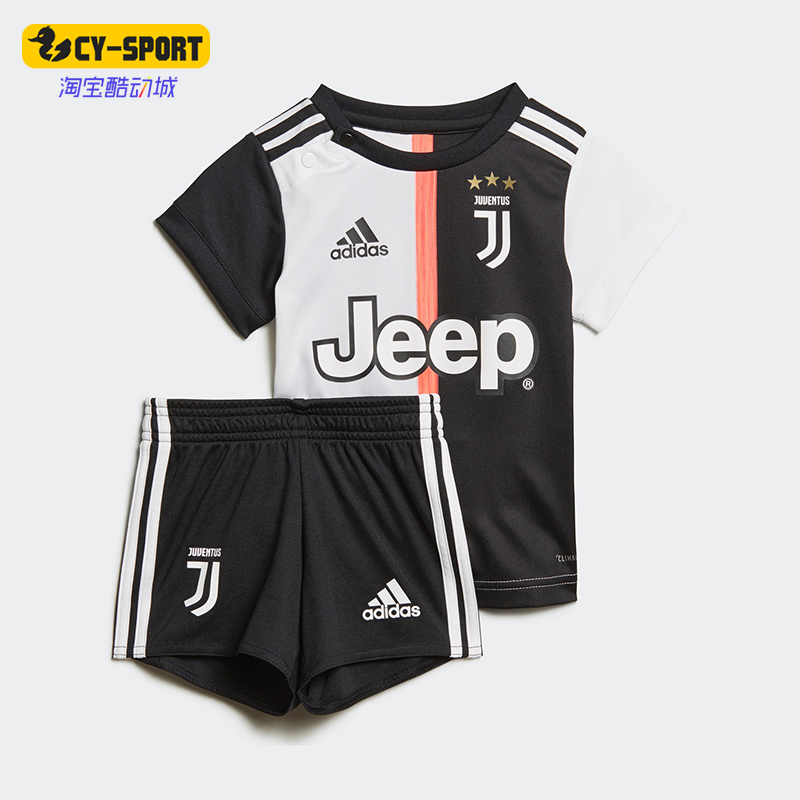 Adidas/阿迪达斯正品夏季婴童圆领时尚透气足球运动套装DW5465