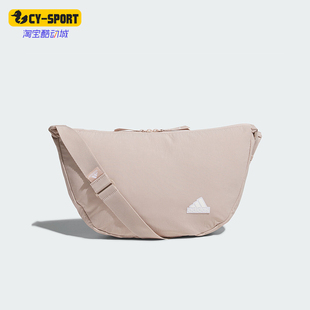 阿迪达斯正品 BAG男女款 CESP BODY 运动单肩包JJ2092 Adidas