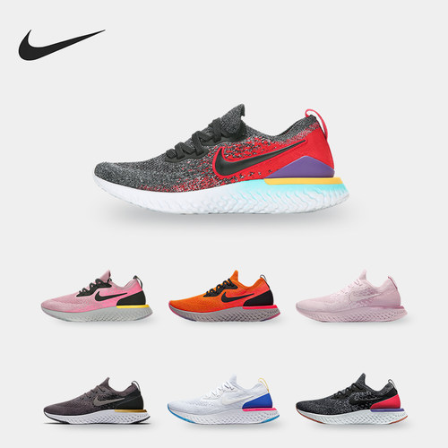 耐克男子舒适运动跑步鞋