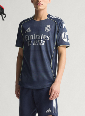 Adidas/阿迪达斯正品2025夏季款男士训练修身圆领比赛短袖JV5920
