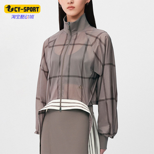 Adidas/阿迪达斯正品2026女士短款时尚经典立领运动外套KX4645