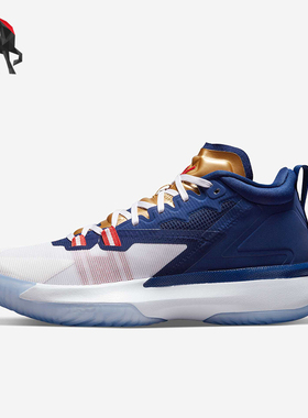 Nike/耐克正品JORDAN男士绑带耐磨中帮训练篮球鞋DA3130-401