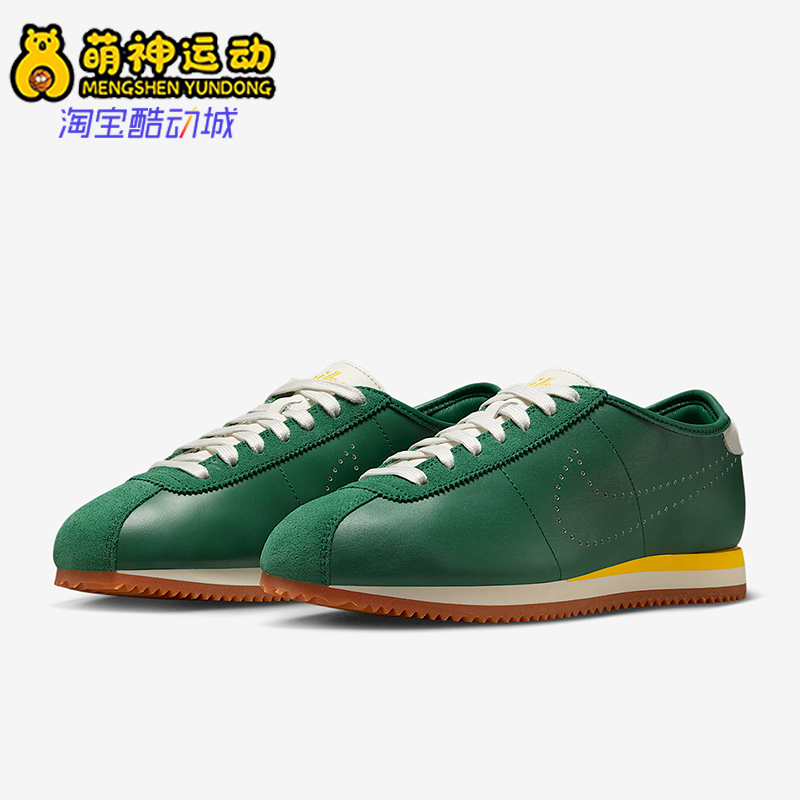 Nike/耐克正品Cortez Leather女士运动日常皮革休闲鞋HQ1841-300