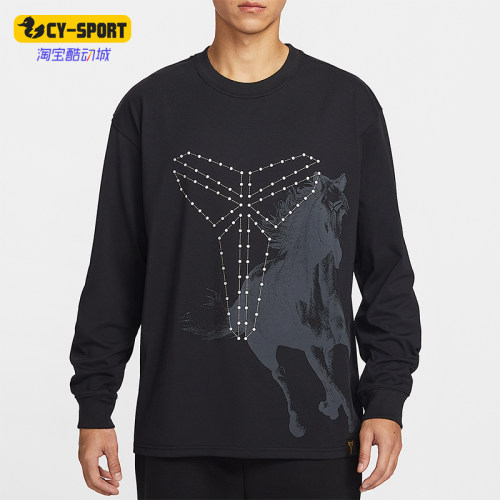 Nike/耐克正品Kobe Dri-FIT男士宽松印花经典篮球T恤IQ2373-010