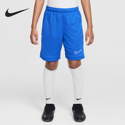 Nike/耐克正品Dri-FIT大童运动足球训练透气短裤HJ3718-480