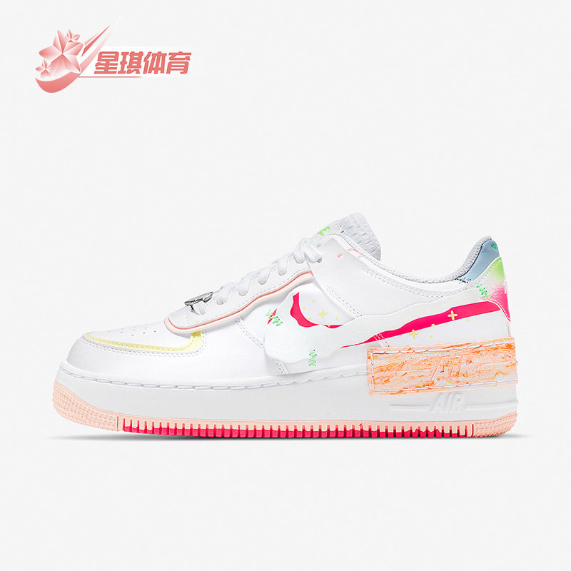 Nike/耐克正品AF1 SHADOW 空一号女子运动休闲板鞋 DV1364-111,运动鞋new,板鞋,淘宝优惠券,粉丝福利购,淘宝优惠卷