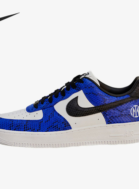 Nike/耐克正品Air Force 1 国米联名男女运动板鞋DO1743-991