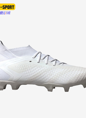 Adidas/阿迪达斯正品夏季新款男女同款运动FG足球鞋GW4570