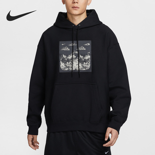 耐克官方正品 连帽套头运动卫衣HV4115 2025秋季 男士 010 款 Nike