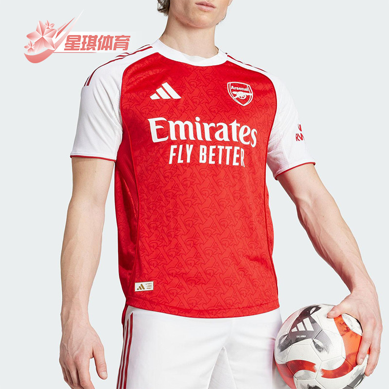 Adidas/阿迪达斯正品AFC H JSY AU男士经典足球运动短袖JI9516