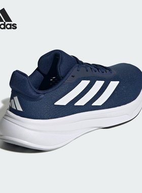 Adidas/阿迪达斯正品2025新款男士经典运动缓震耐磨跑步鞋JI4624