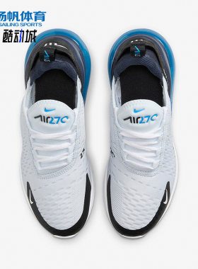 Nike/耐克正品Air Max 270 GS女子大童舒适运动童鞋943345-033