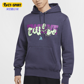 印花保暖卫衣FZ1039 Nike 573 Club Fleece男士 耐克正品