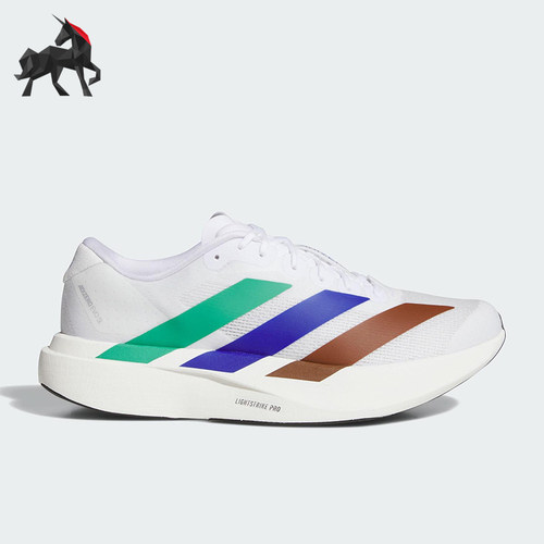 Adidas/阿迪达斯正品Humanrace新款男女经典竞速鞋KI跑步鞋KI3393