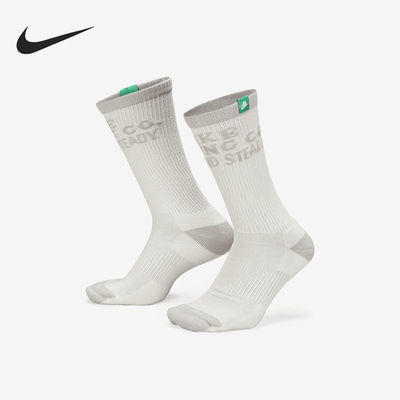 耐克正品男女通用运动袜