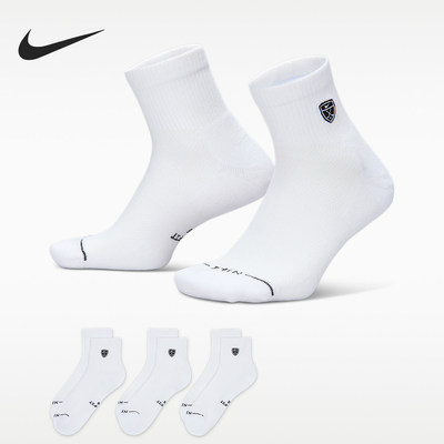 Nike/耐克正品Everyday Elevated Golf男士三双装IH8638-901