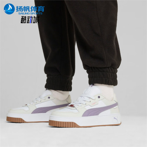 Puma/彪马正品耐磨专柜新款女士厚底复古低帮休闲板鞋397487-06