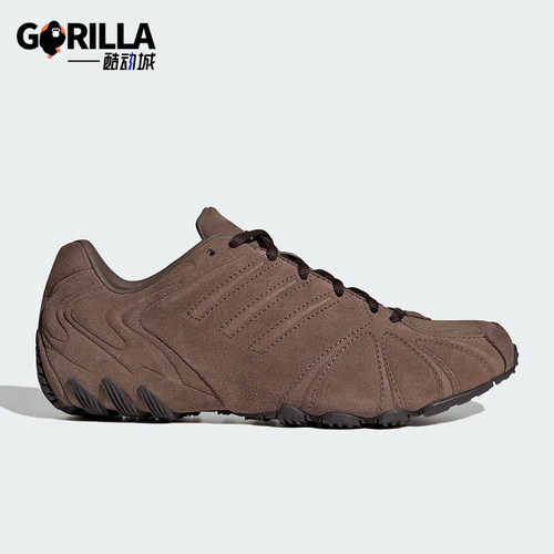 Adidas/阿迪达斯正品GHOST SPRINT SHOES女士经典运动鞋HQ9305