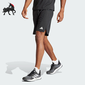 阿迪达斯正品 运动健身短裤 D4T 男士 IK9723 SHORT Adidas