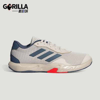 Adidas/阿迪达斯正品AMPLIMOVE TRAINER男士耐磨爬坡训练鞋KH6233