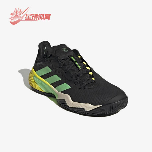Adidas/阿迪达斯正品Barricade 男士耐磨减震经典网球鞋GY1435