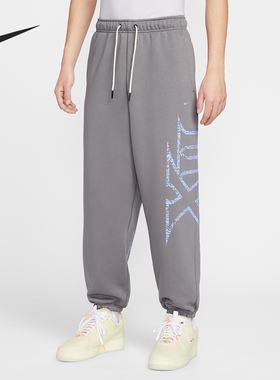 Nike/耐克官方正品2025冬季款男士束脚针织印花长裤IF1557-015