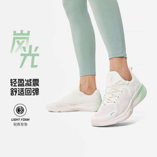Lining/李宁正品岚光女子反光舒适回弹耐磨透气健身训练鞋AFVU010