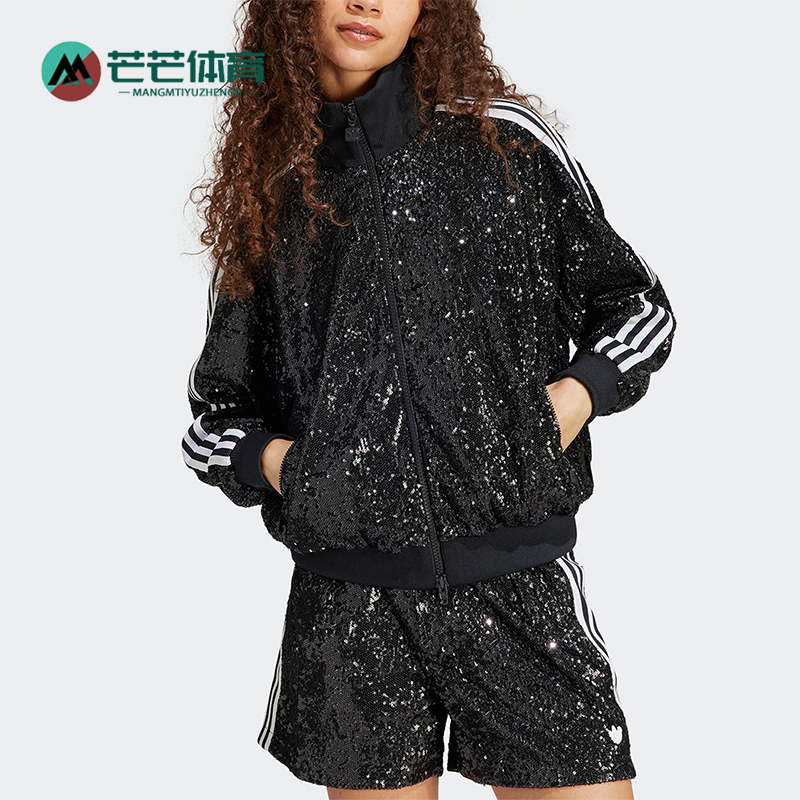 阿迪达斯男女时尚休闲外套