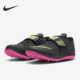Jump High Elite 男女田径训练钉鞋 003 Nike 806561 耐克正品