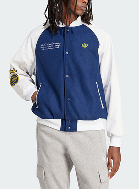 Adidas/阿迪达斯正品26夏VRCT JKT 男士运动夹克棒球服外套IS2926