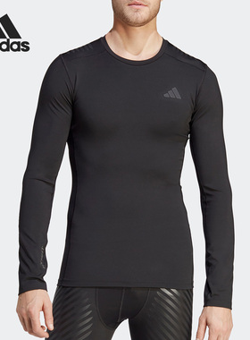 Adidas/阿迪达斯官方正品新款男士训练运动紧身长袖圆领T恤HS9814